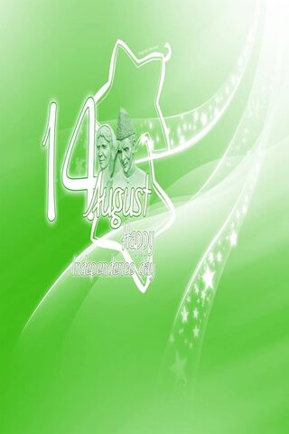 Celebrating Freedom: A Day of Unity 🇵🇰✨