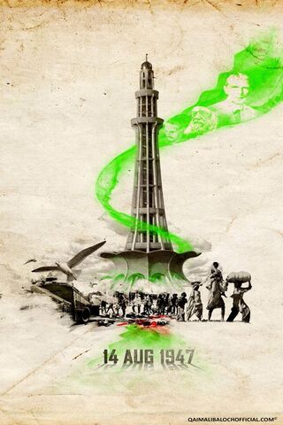 Independence Day Pak