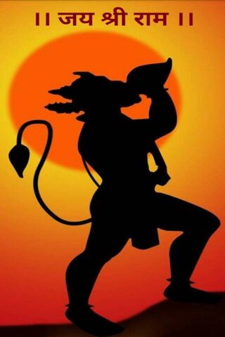 Hanuman