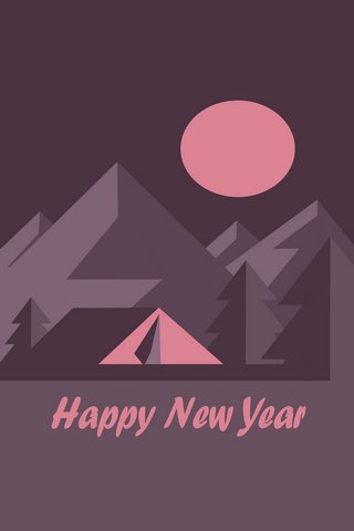 New Year Adventure Awaits! 🎉🏕️