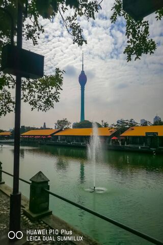 Lotus Tower
