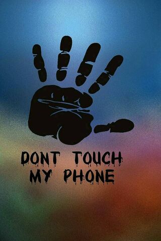 私の電話に触れないでください