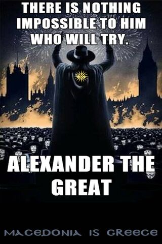 The Legacy of Alexander: A Call to Greatness