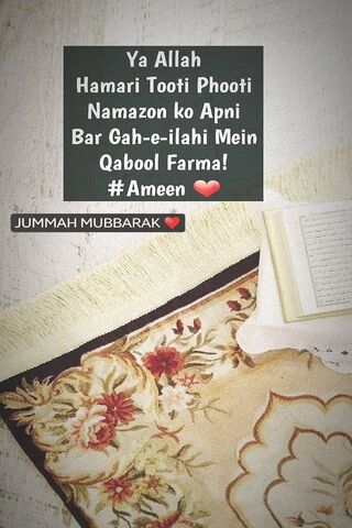 Duwa: A Prayer for Bles..