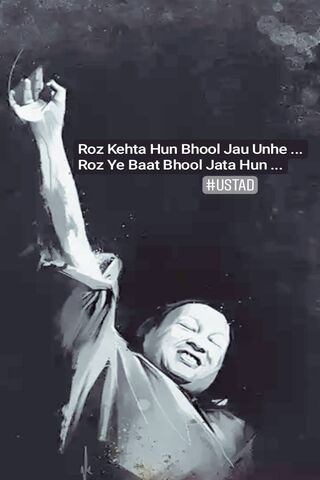 Murshad Nusrat Fateh Ali khan 🌺🙌 | By NFAK The LegendFacebook