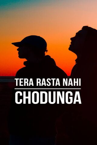 Path of the Heart ❤️