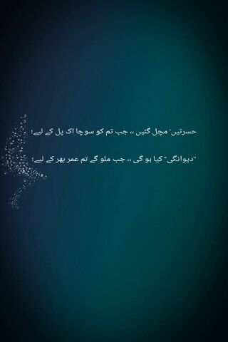 Whispers of Reflection 🌌