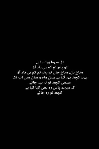Heartfelt Expressions i..