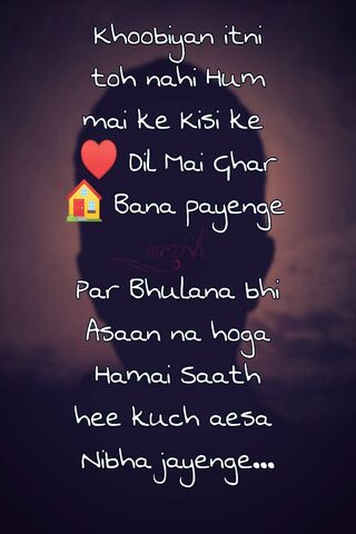 Home in the Heart ❤️🏡