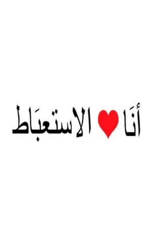 Embracing Love: A Heartfelt Expression
