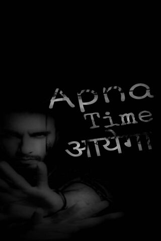 Apna Time Ayega