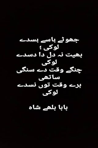 Whispers of the Heart 💖