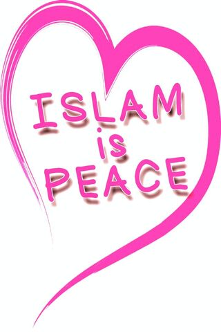 Embracing Peace: The Heart of Islam ❤️✌️