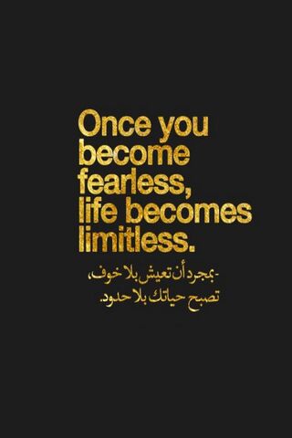 Fearless Horizons: Embr..