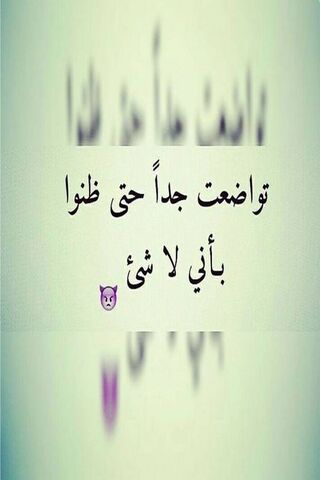 Embracing the Void: A Journey into Nothingness 🌌