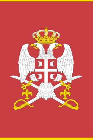 Symbol of Valor: The Serbian Army Flag 🇷🇸