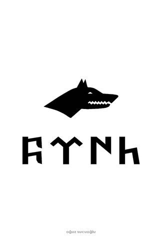 The Spirit of the Turk: A Bold Emblem 🐺✨