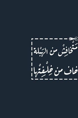 Embrace the Hubbla Spirit! 🌟