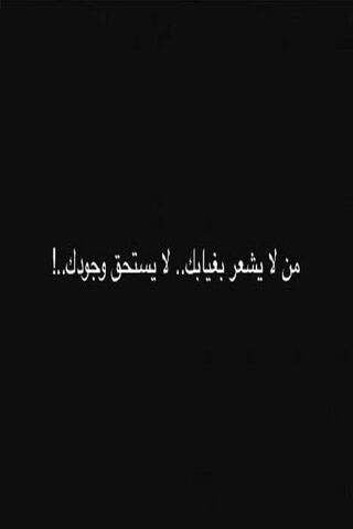 Embrace Your Worth 🌟