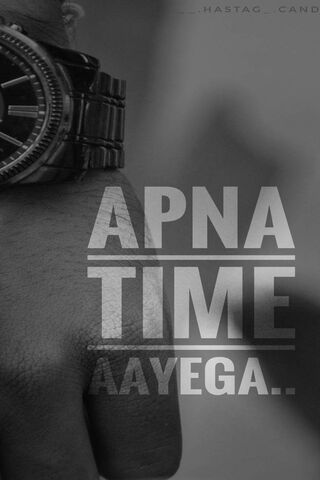Gully Boy