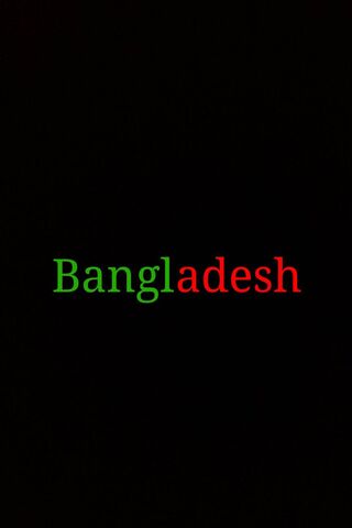 The Vibrant Spirit of Bangladesh 🇧🇩