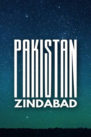Stars of Unity: Pakistan Zindabad! 🌌🇵🇰