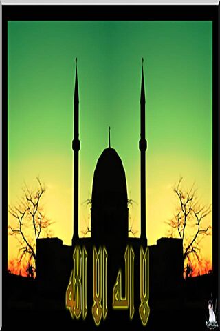 Silhouette of Faith: Th..