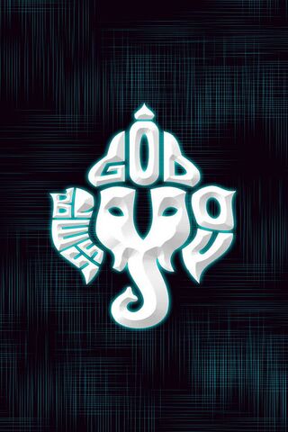 Divine Geometry: The Essence of Ganapathi