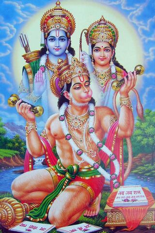 Ram Sita Hanuman