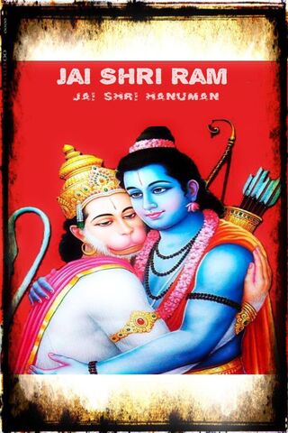 Ram Ji Wallpaper Wallpaper - Download to your mobile from PHONEKY