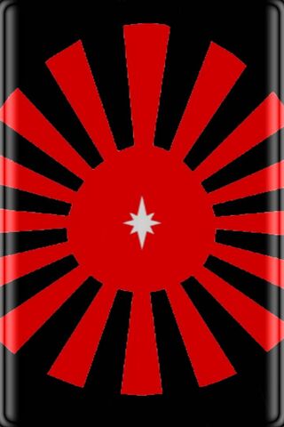 Radiant Power: The Essence of Suprem Soul