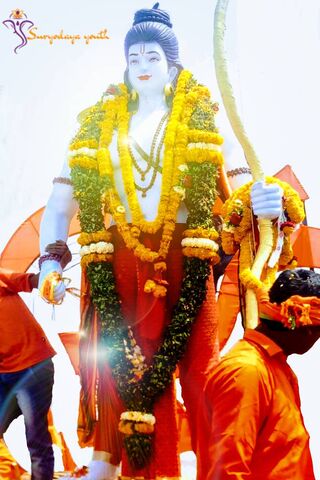 Divine Celebration: Jai Sriram! 🌼✨