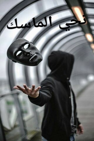 Unmasking Truths: A Journey Beyond Facades 🎭✨