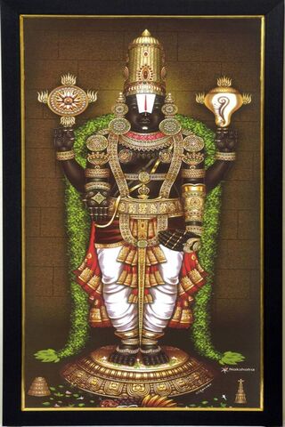 Balaji