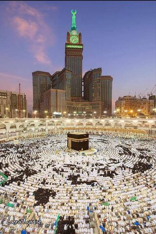 The Heart of Faith: A Glimpse of the Kaaba