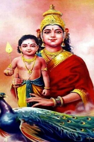 Subramanya