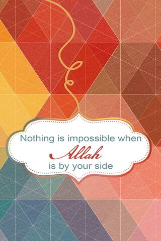 नामुमकिन कुछ नहीं