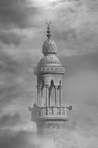 Whispers of Faith: The ..