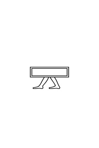 Box Boi: The Minimalist..