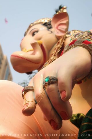 Bappa