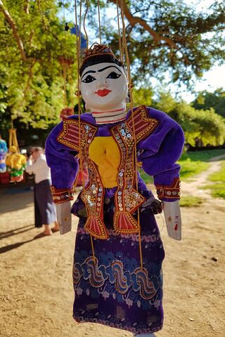 Enchanting Myanmar: The Art of Traditional Puppetry 🎭✨
