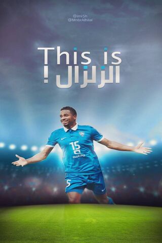 Celebrating Al Hilal's Star Player! ⚽✨