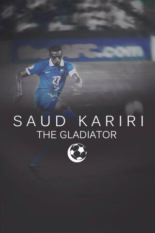 The Gladiator of Al Hilal ⚽️