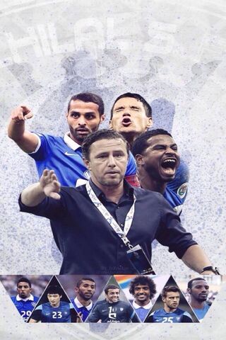 Al Hilal: The Spirit of Champions ⚽️🏆