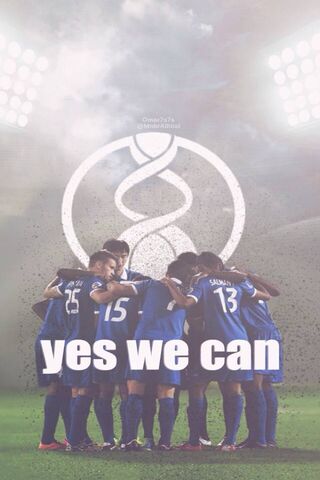 United We Stand: Al Hilal's Spirit ⚽💙
