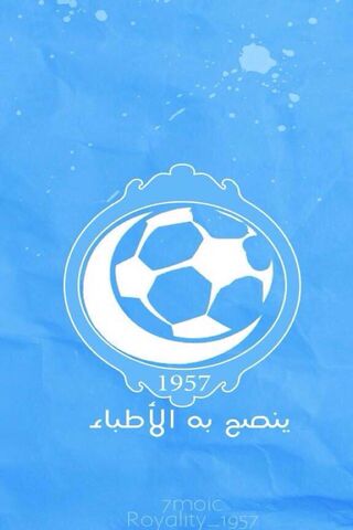 Alhial: The Spirit of Football 🥅⚽️