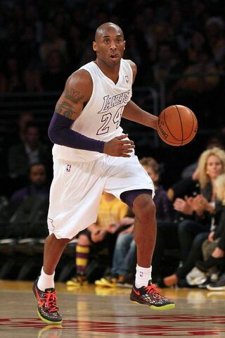 Kobe Bryant: The Legend..