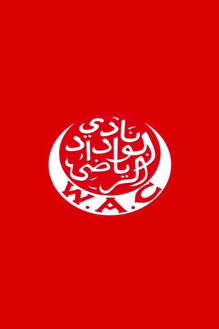 Wydad De Casablanca: A Legacy of Passion ⚽❤️