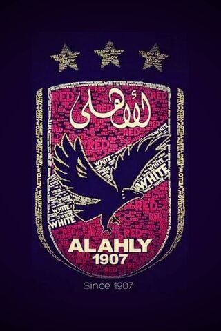 Al Ahly