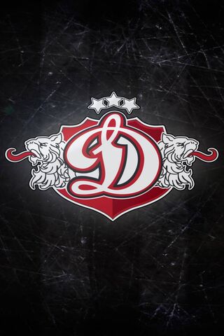 Dinamo Riga Wallpaper - Download to your mobile from PHONEKY